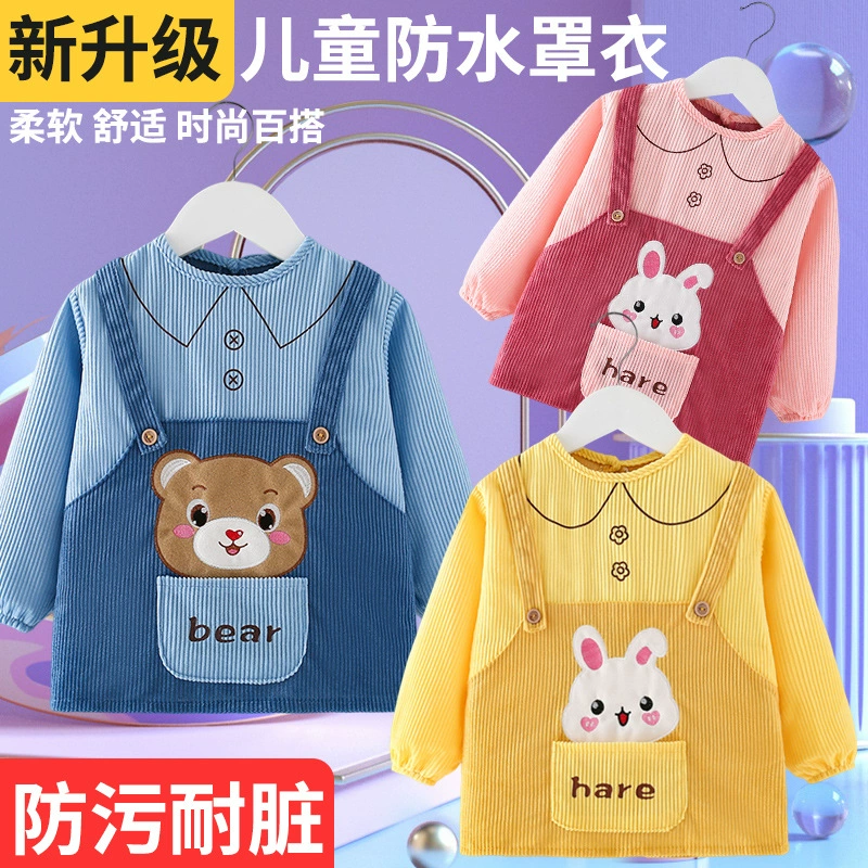 Детский свободный нагрудник для мальчика и девочки, непромокаемая грязная юбка с длинными рукавами, Детский фартук на обратной стороне, защитная одежда, осень и зима