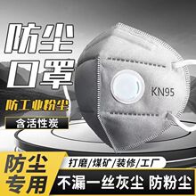 �������ÿ���늺������������m���I���a����kn95�����I�ۉm����̿