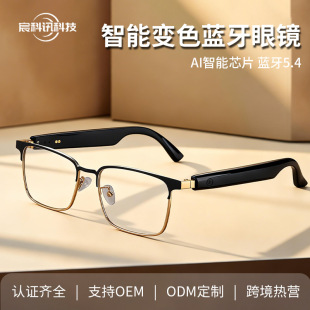��Դ�^���S��˽ģ���������{�����R����ͨԒ�羳���QGS6206