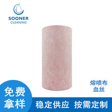 ��������÷���cˮ�̟o���� 80g��ɫ÷���cľ�{��]ˮ�̟o����