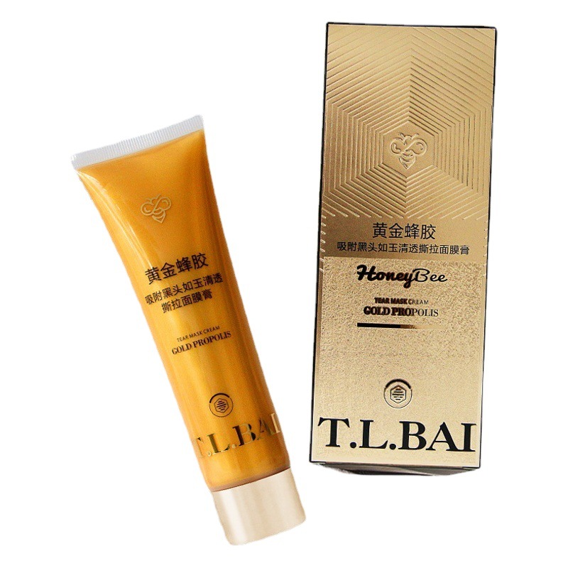 Rose cleansing pore mild facial exfoliating gel exfoliating gel tearing mask blackhead skin care manufacturer