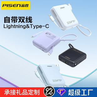 Ʒ��22.5w��������������Ԏ��p���֙C��늌�1�f�������@�Ƅ��Դ