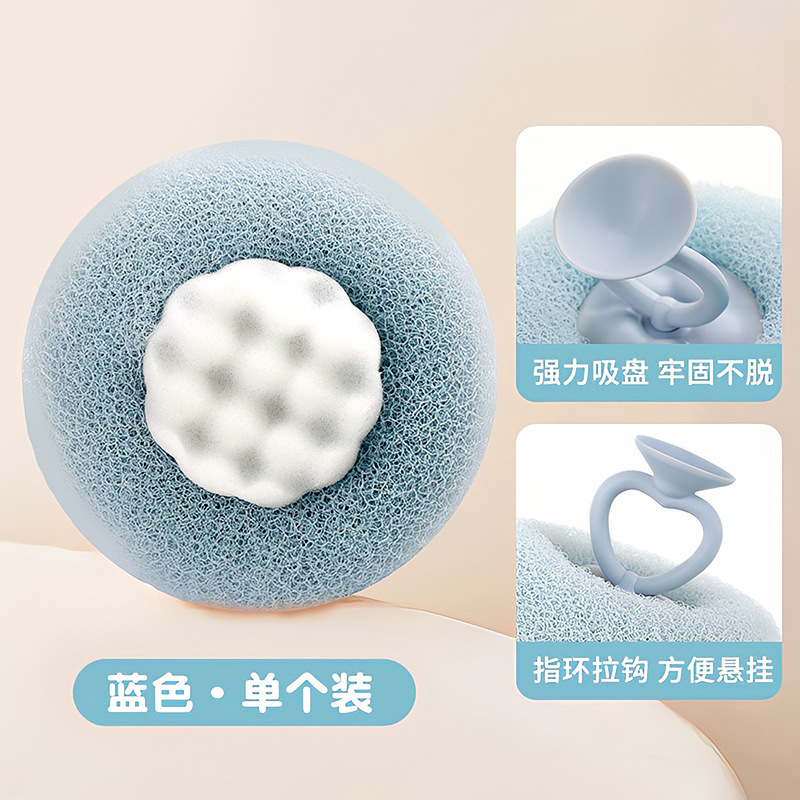 洗澡沐浴球搓澡两用浴花球高档不散女生洗澡海绵擦神器吸盘沐浴球|undefined