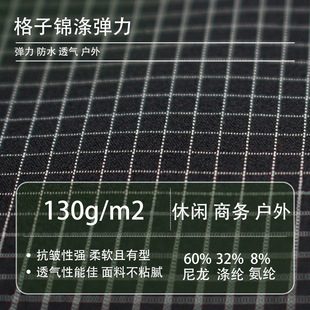 ��Ʒ�\��2���׸������揗�����pɫ�߶˷��b���⹦���Բ��ϬF؛