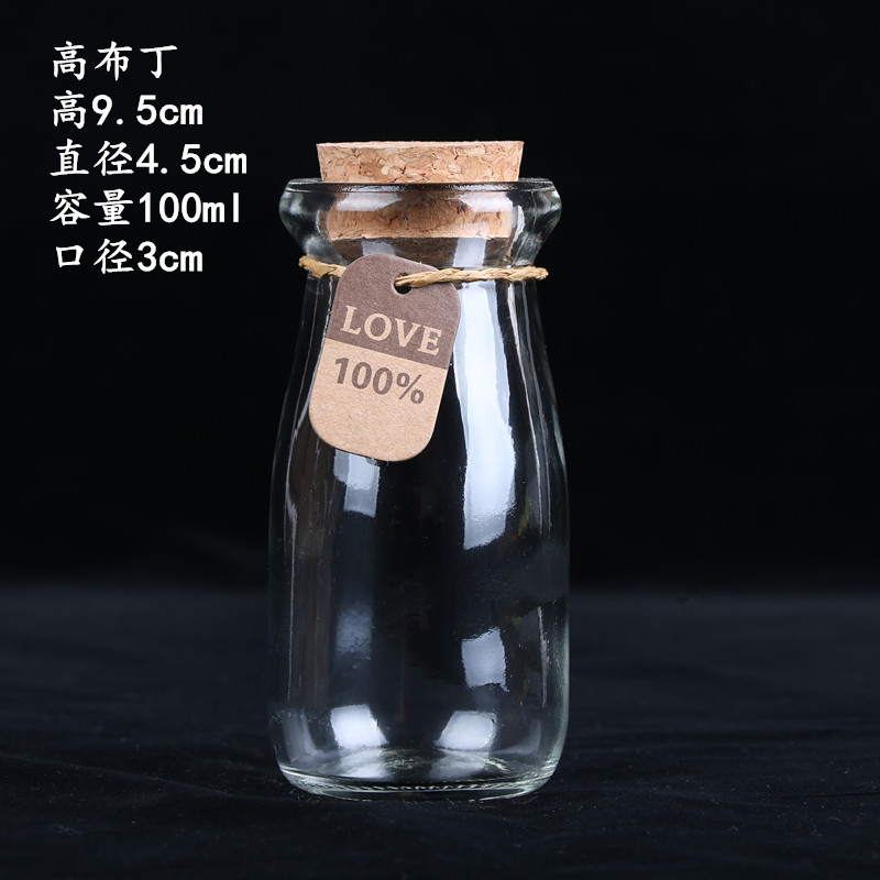 Botella de pudín, taza de jalea de caramelo, taza de yogur resistente a altas temperaturas, taza de pudín de mousse al por mayor, botella de embalaje dividida