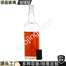 �a��؛Դ700ml���ƿ ���J�i���Ͳ���ƿ�ݼy����ʿ�ɰ��m���Ҿ�ƿ