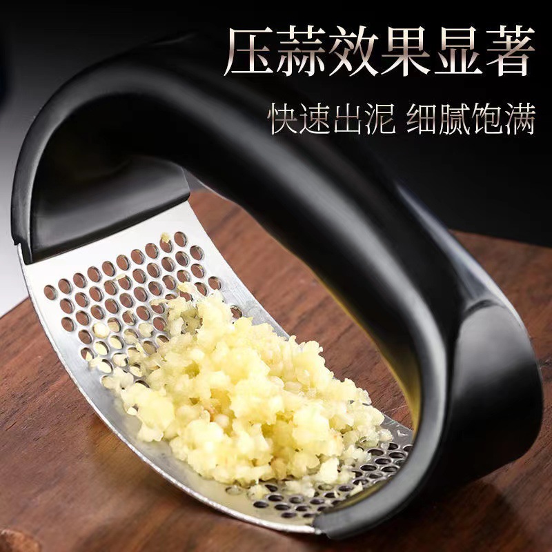 家用剥蒜器