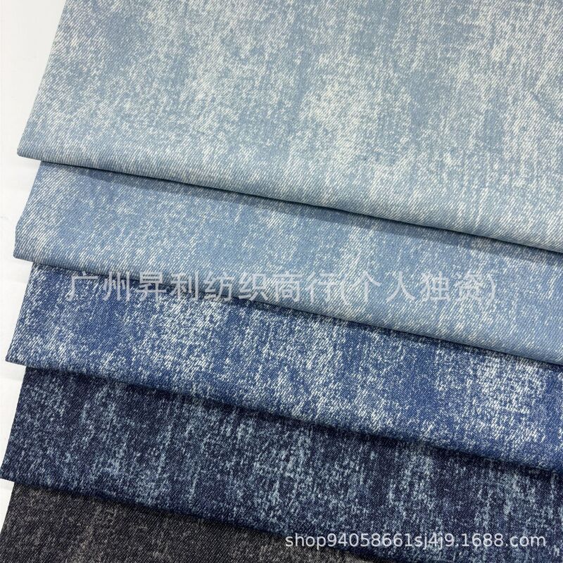 No-Wash Printed Snowflake Denim Fabric Clothing Jacket Skirt Bag Shoe Material Handmade DIY Fabric Geometric Printing No-Wash Printed Snowflake Denim Fabric Clothing Jacket Skirt Bag Shoe Material Handmade DIY Fabric Geometric Printing