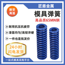 ģ�ߏ��ɇ��a�{ɫ65mn�՘˾��α⾀���s��ؓ��TM �͸ߜ� �ߏ���