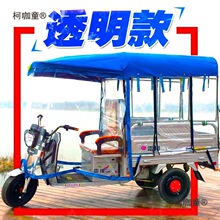 �綯���ֳ����ﳵ��͸������ȫ���������Ħ�п�ݳ����¿���̫��