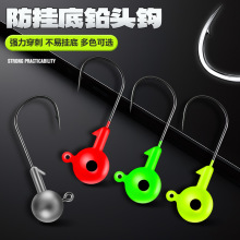 ̫��ӏ��U�^�h��ɫ2.5g3.5g5g7g10g14g�е���Ѫ���hɢ�b�~�h���l