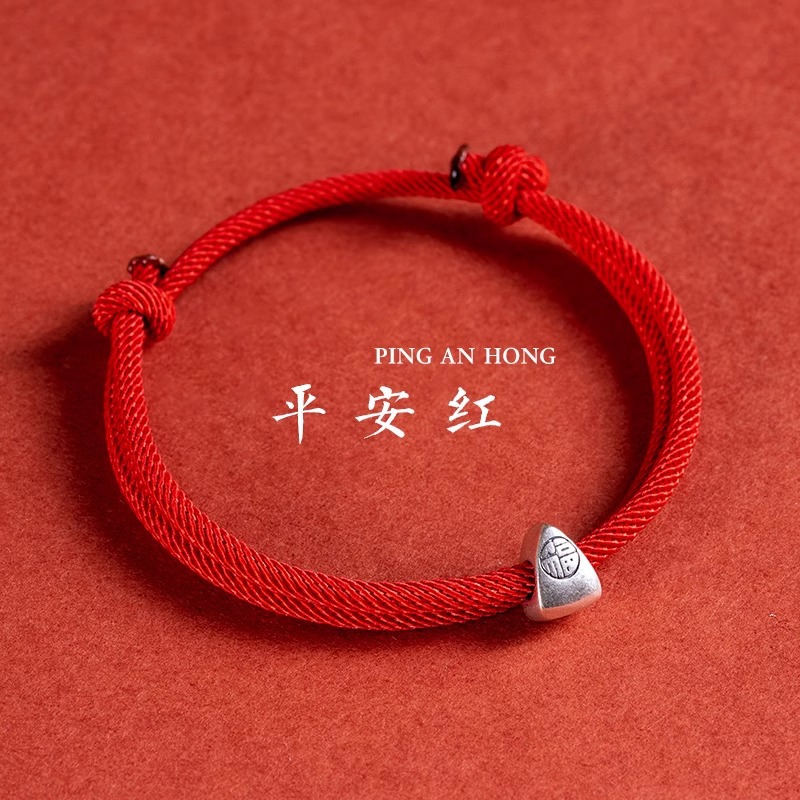 Examen de ingreso de posgrado en tierra cuerda roja pulsera s925 plata pura Fu zongzi famosa cuerda roja tejida a mano Fu Shu cuerda de mano