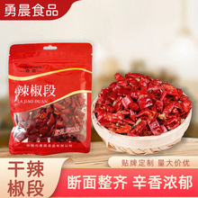 ���b���������ü���40g������ˮ���~���{ζ�ϻ�偵�������t����