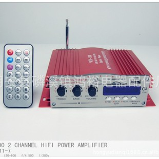 USB/SD Card Reader with Quality Audio 12V 2-channel Car/motorcycle Audio, Power Amplifier