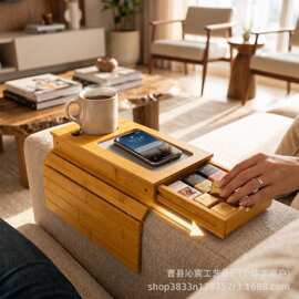 木质沙发扶手托盘客厅懒人追剧手机支架牛奶面包早餐盘沙发夹桌