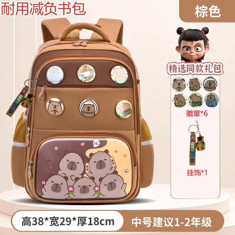 跨境哪吒书包一六年级儿童书包大容量轻便幼儿园背包工厂直供|undefined