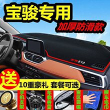 �±���730/510/560/310W/630/530/360�Ǳ�̨�ܹ���п�̨��������