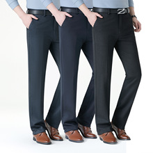 秋冬休闲裤2025秋冬新款中年宽松垂感高档男装针织弹力加厚长裤子