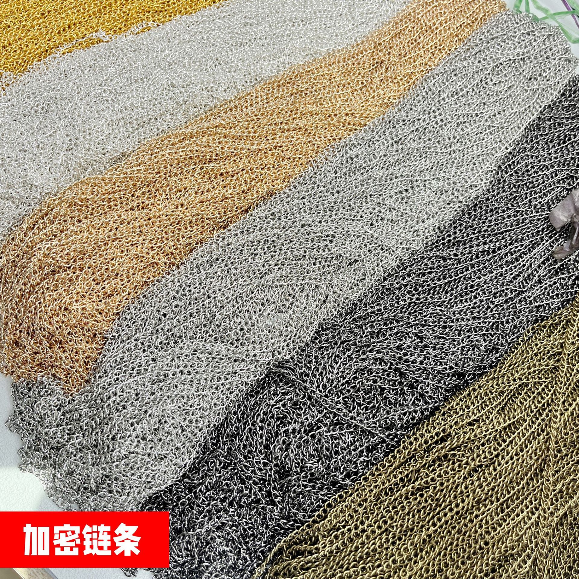 cadena de cifrado DIY collar pulsera orejas accesorios materiales cadena de metal cadena de cifrado cadena de extensión cadena de torsión al por mayor