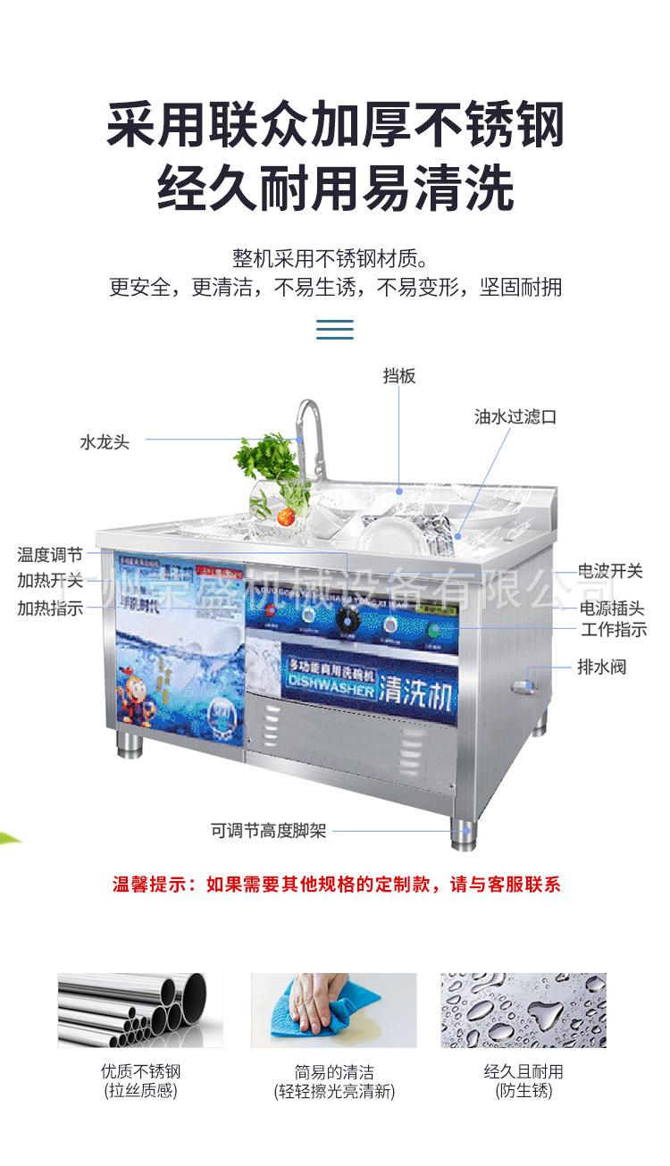 详情_08.jpg