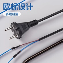 VDE/TUV�J�C�WҎ���^�Դ����4.8*0.5����β�ן�s�ܣ��W�����L��