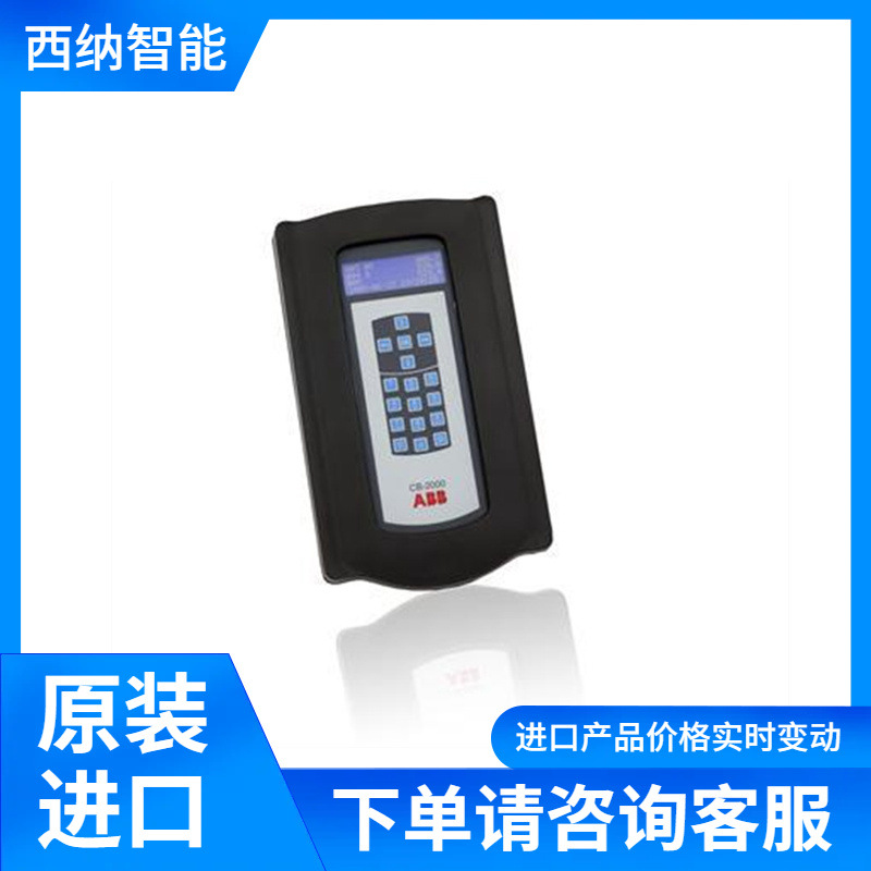 ABB电容电桥测试仪CB-2000 测量时易携带 无需外接电源