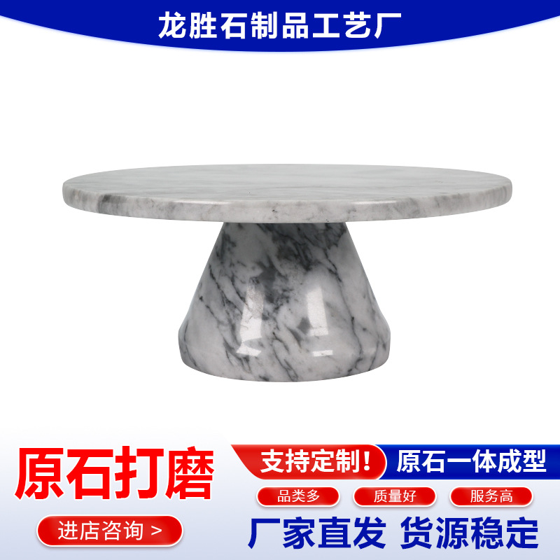 ��Լ�ִ�����߽Ŵ���ʯ���̰ڼ���װ������ʳ�������̼Ҿ�װ��Ʒ