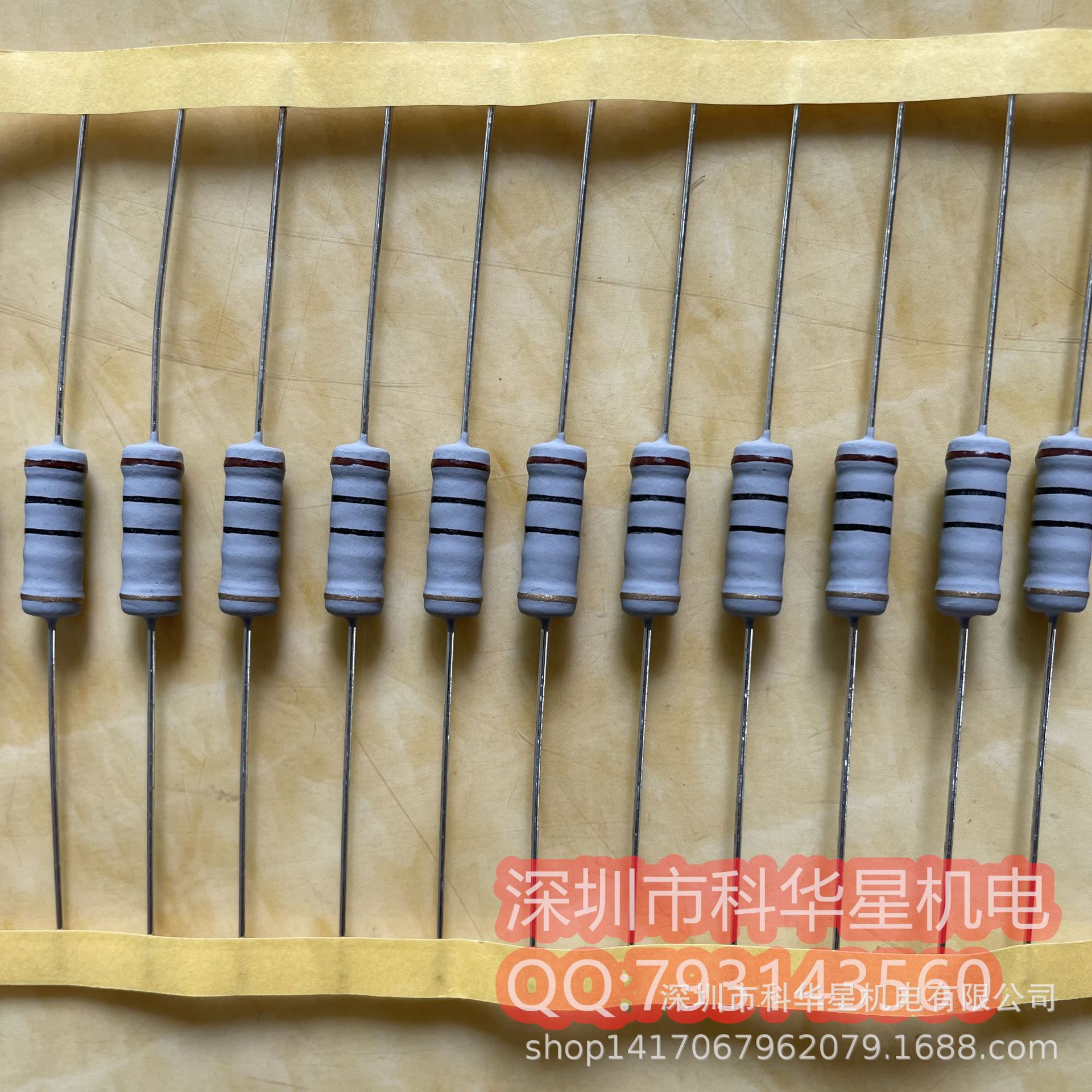 保险丝电阻3W10R-100R厂价直销