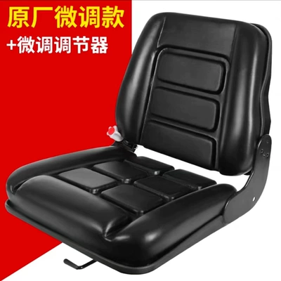 Heli Longgong Hangzhou Liugong: Other vehicle seats - original-factory-fine-tuning-model