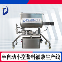 ���Ԅ�С�������u���b���a���罷�u�������b�O��ʳƷ���b���b