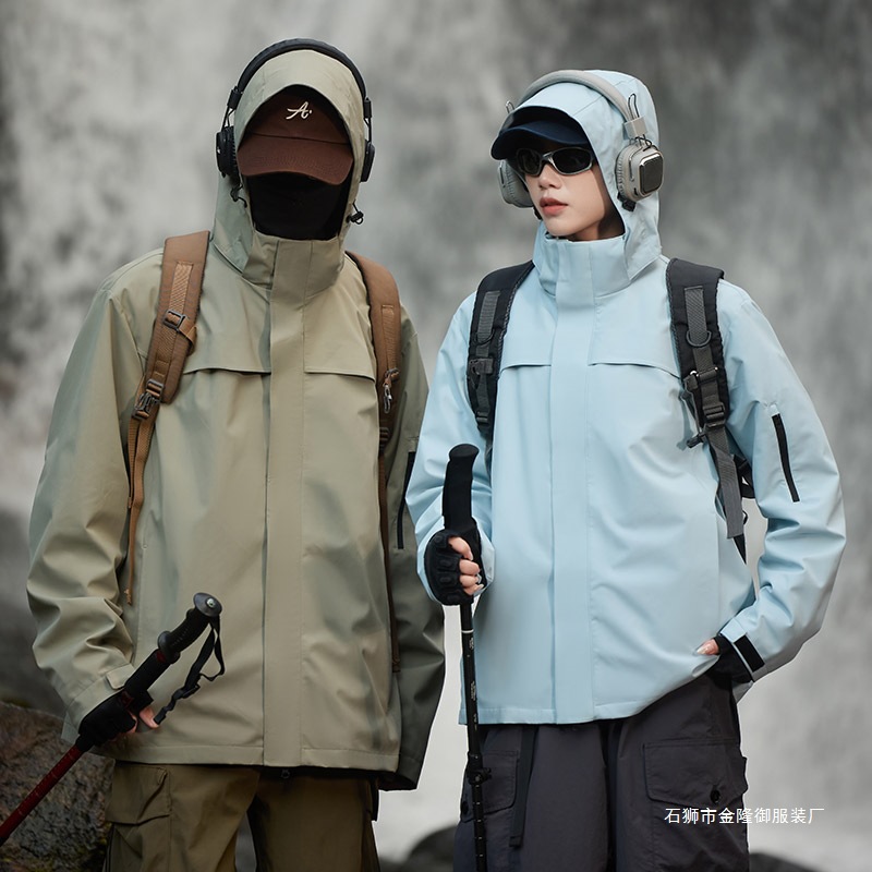 2025春季新款户外冲锋衣防水防水男女同款潮流时尚休闲夹克外套潮