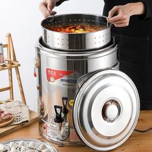 电热烧水桶不锈钢商用大容量电加热保温桶煲汤茶水桶插电式月子桶