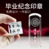 20*20*60 round head transparent seal