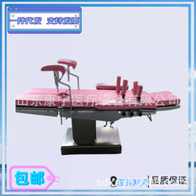 �tԺ��늄Ӷ๦�����g���D�a�ƿƾC�����g̨���g�����g̨�ۿƴ�