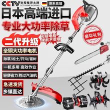 ����ݟo��ȫ�~�˿늄ӳ��ݙC��ؓʽ���ʽ�����_�ĳ�������