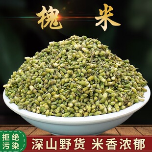 ����500g�������ѻ��׷۵Ĺ�Ч���ۿ�ϸ�˪��؛��؛