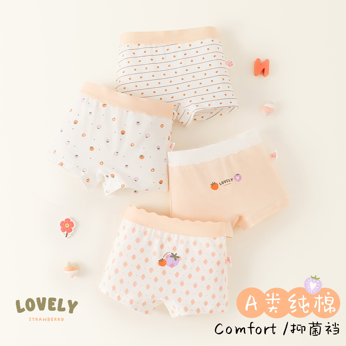 Ropa Interior Boxer de Algodón para Niñas, Categoría A, Antibacteriano