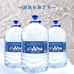 ���R���V���|��Ȫˮ�a�ظ���15Lÿ����һ��Ͱ�bˮ�ݲ�ˮ��ȻˮԴ