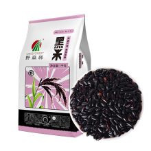 野森林五谷杂粮黑米1000g真空黑色营养
