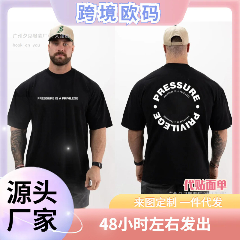 Summer Gym Cotton Men's T-Shirt Thavage Muscular Men Cbum Gy