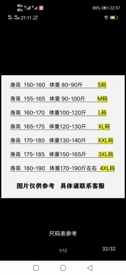 武侠风汉服女中国风交领齐腰襦裙男学生班服情侣古装日常春夏秋冬详情1