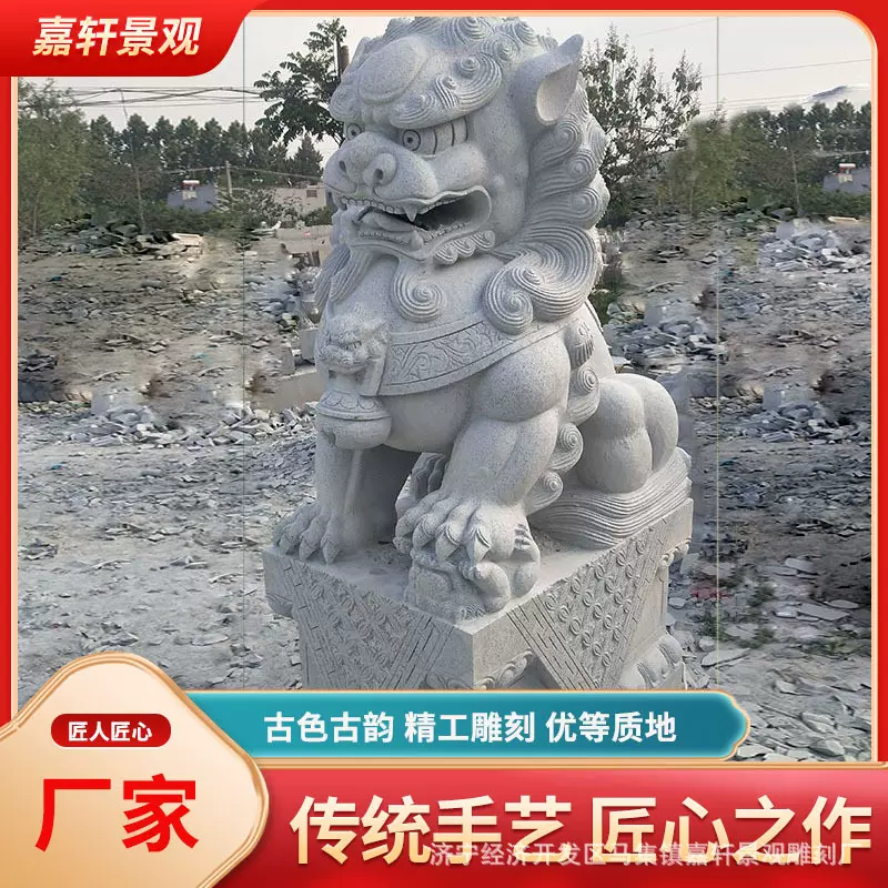 石雕麒麟石狮子瑞兽大型别墅酒店公司庭院门口摆件神兽看门护院