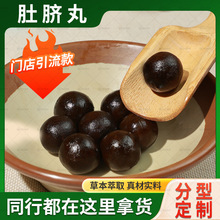 ���۶�Ě�趨���B������(��Ƣθ�{��Ϣ�����iꖝ����)�N�ƶ�Ě��