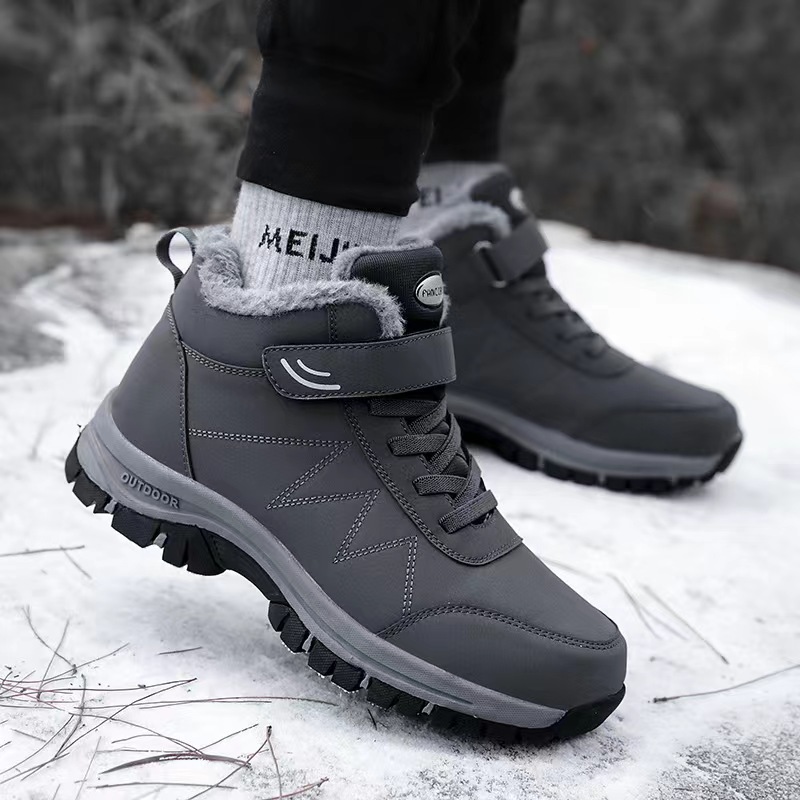 Keep warm sports non-slip casual footwear for leisure