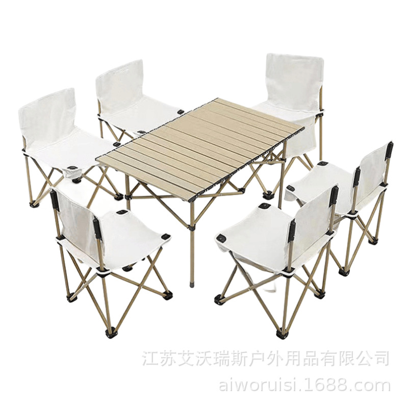 베이지 세븐 피스 세트 (중간 의자가있는 95cm 테이블)