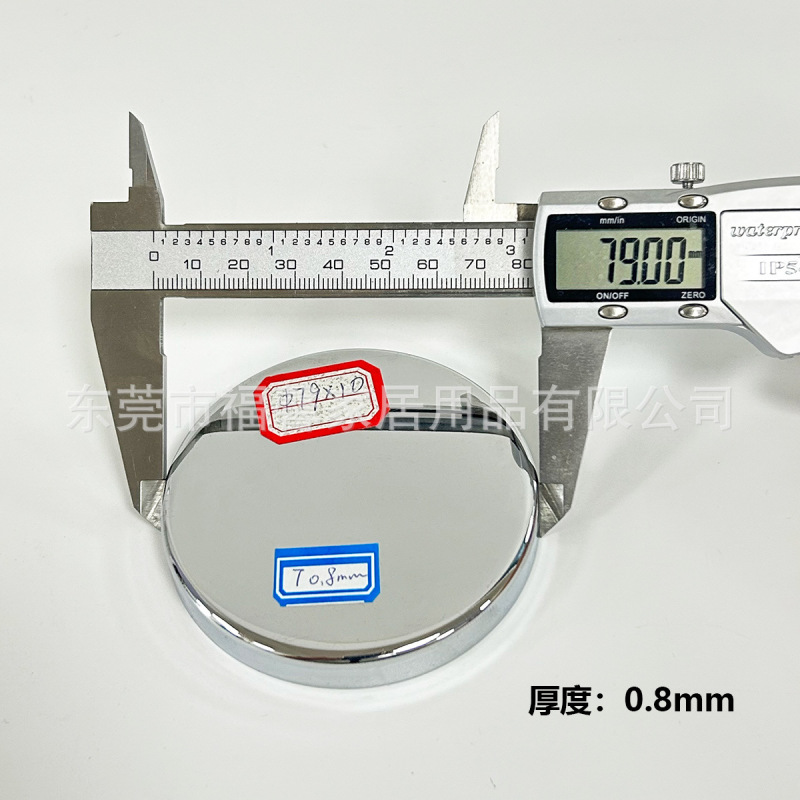 福馨-金属プレスメッキ香薫鉄蓋ガラスろうそくカップ金属蓋0.5mm冷間圧延鋼鉄蓋卸売り|undefined