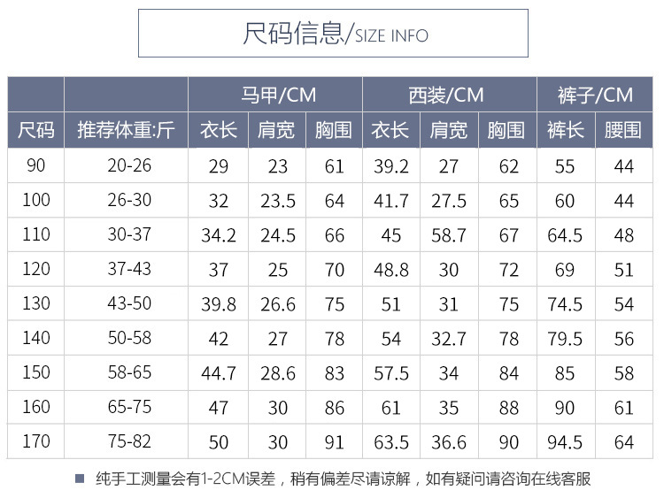 O1CN01m9DGef2EAwW8ryZOX_!!2207