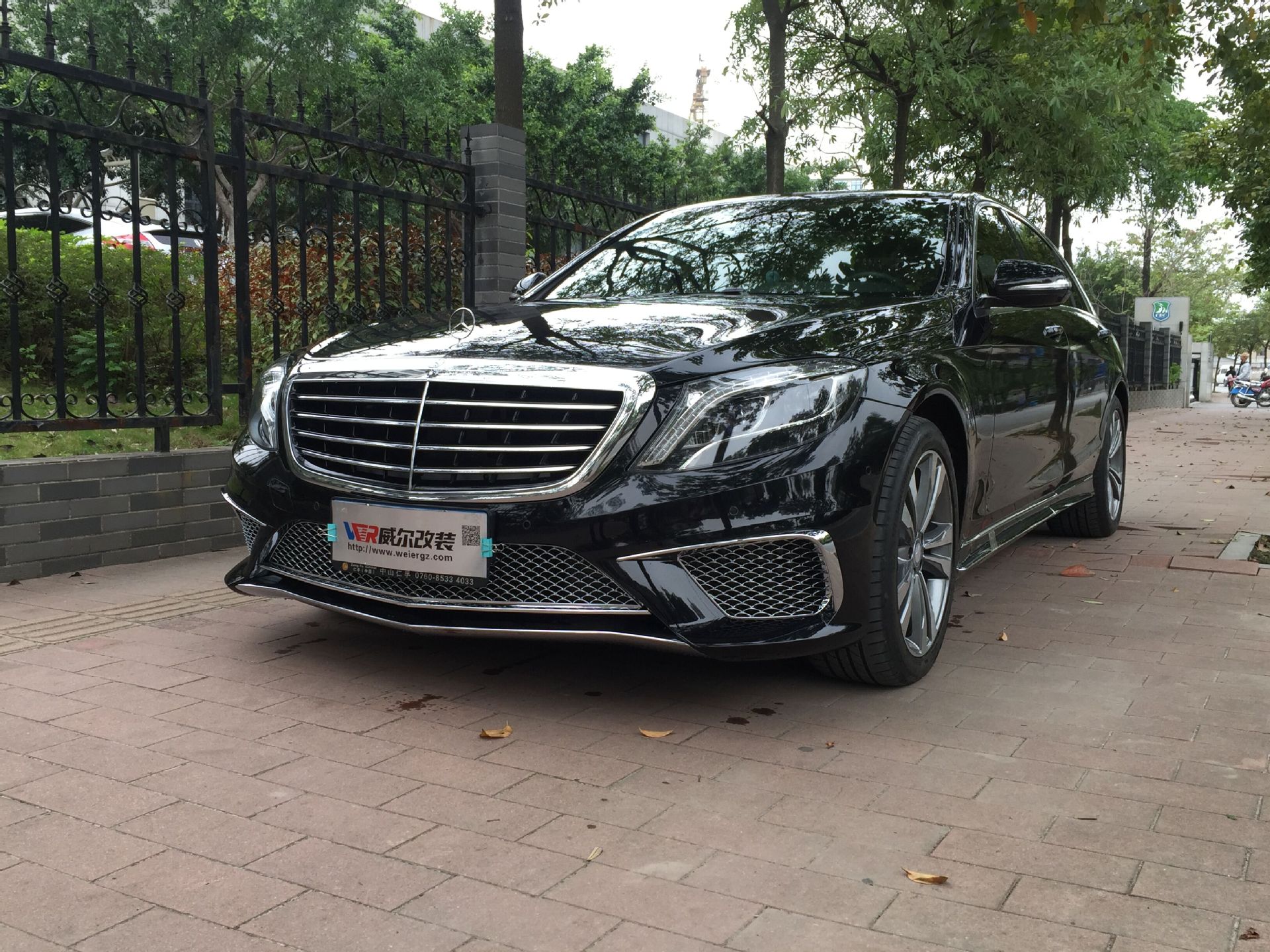 Suitable for Mercedes-Benz S-Class 14-17 Models W222 Early-Stage Modification S65/S63Amg Front and Rear Bumpers Upgrade to Large Body Kit