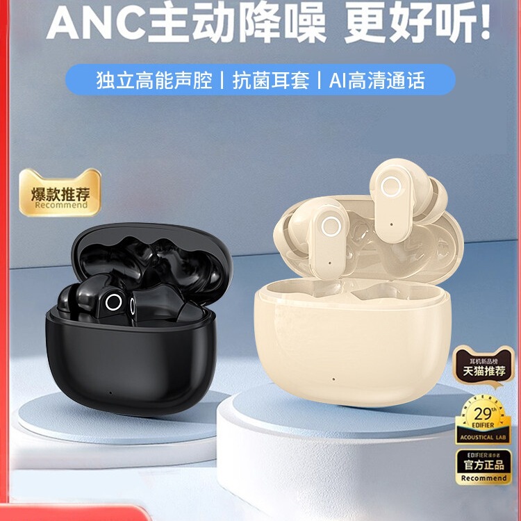 Official Genuine In-Ear Wireless Bluetooth Headphones 2025 New Model Sports Noise-Cancelling High-Quality Sound Long-Lasting Battery Universal Official Genuine In-Ear Wireless Bluetooth Headphones 2025 New Model Sports Noise-Cancelling High-Quality Sound Long-Lasting Battery Universal
