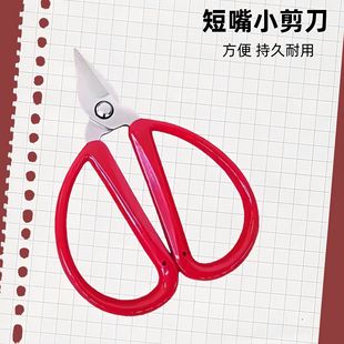 ���ü����k���ľ�С�����N�������I���ÿp���h���ֹ����~�z�F�zָ